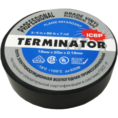 Изолента Terminator IC6P 20 м x 19 мм, черный матовый